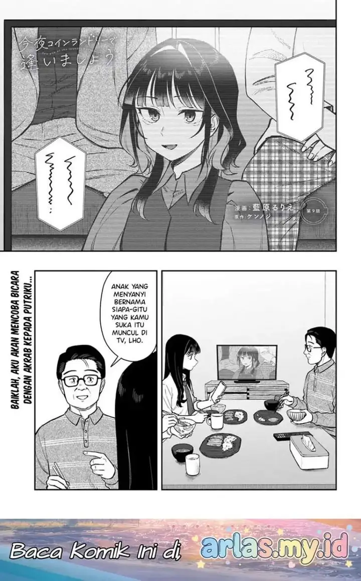 image-komik-konya-coin-randorii-de-aimashou-chapter-09-0/24