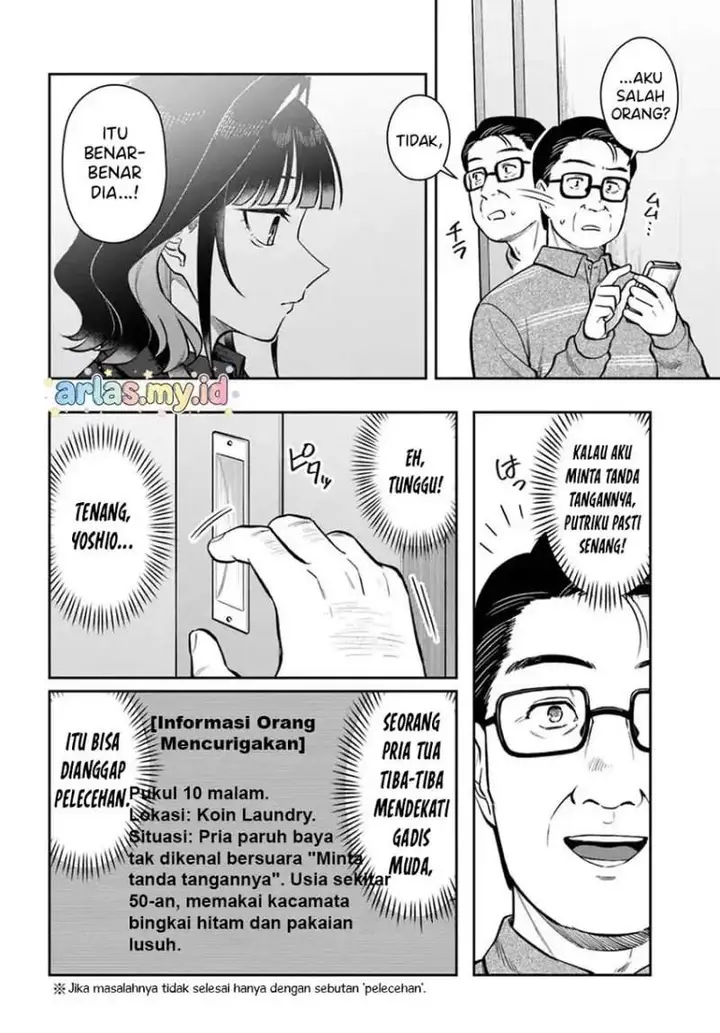 image-komik-konya-coin-randorii-de-aimashou-chapter-09-5/24