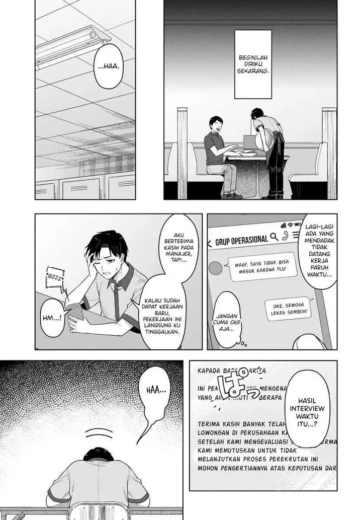 image-komik-konya-coin-randorii-de-aimashou-chapter-1-3/34