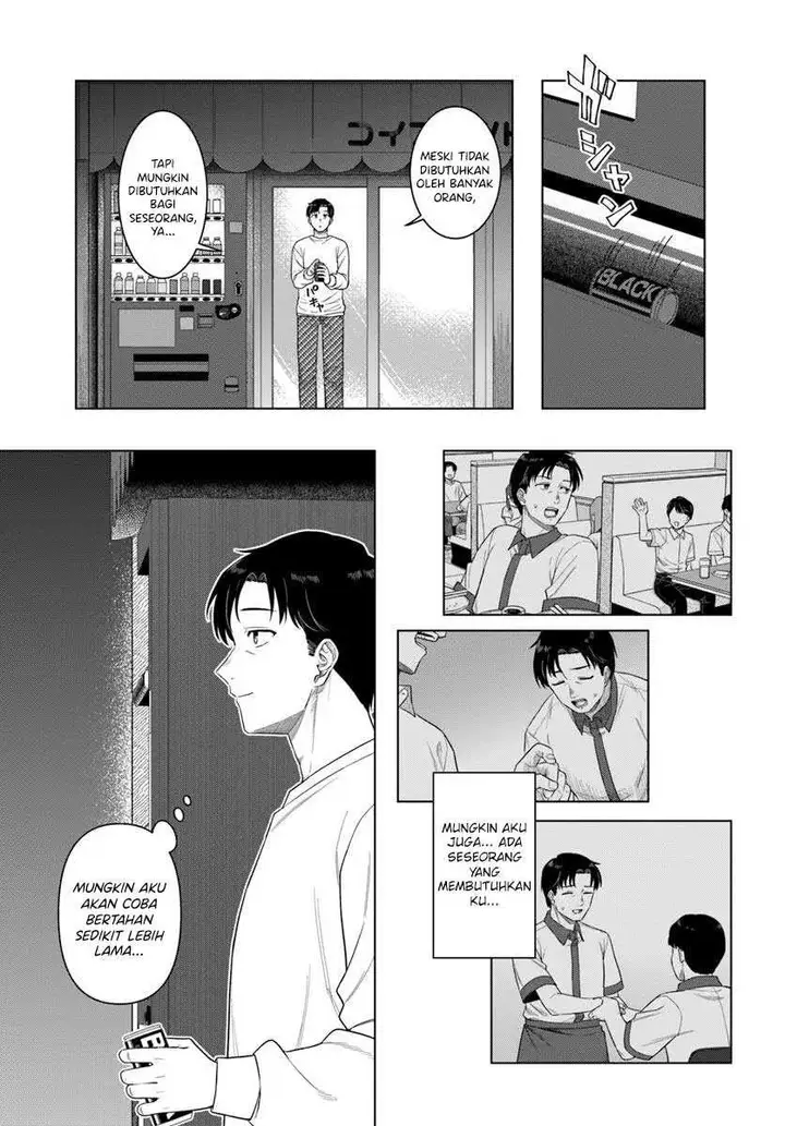 image-komik-konya-coin-randorii-de-aimashou-chapter-1-25/34