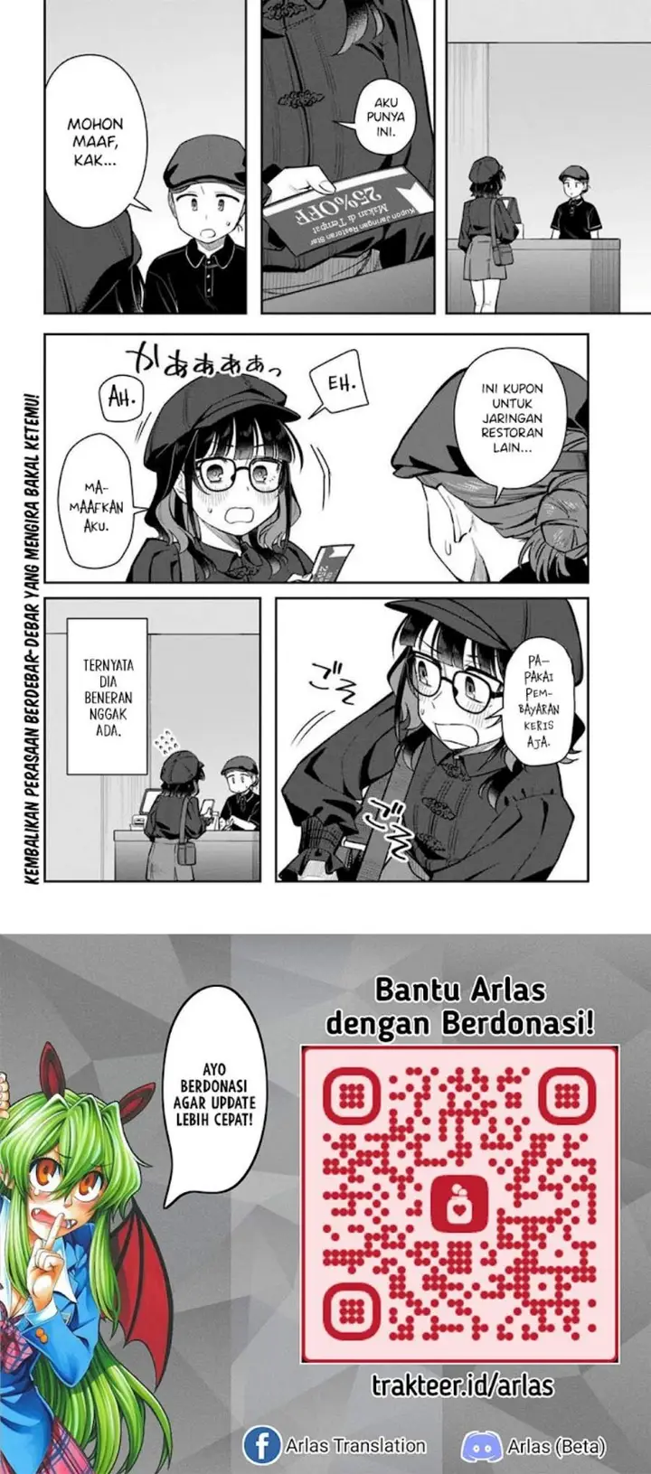 image-komik-konya-coin-randorii-de-aimashou-chapter-10-23/24