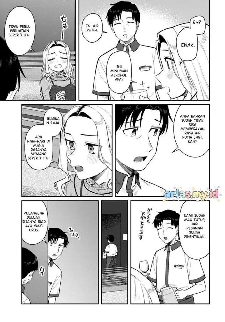 image-komik-konya-coin-randorii-de-aimashou-chapter-11-2/20