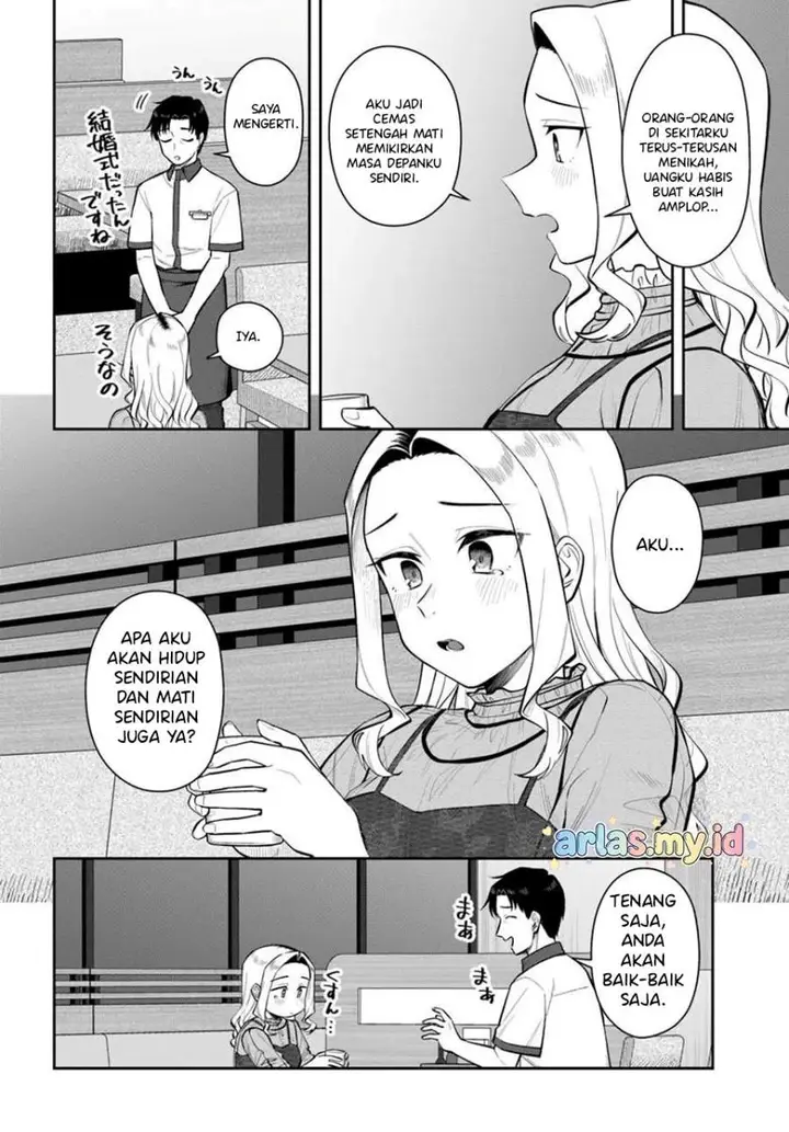 image-komik-konya-coin-randorii-de-aimashou-chapter-11-3/20
