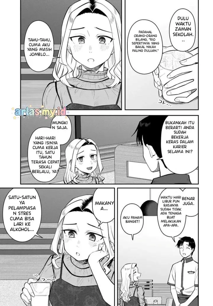 image-komik-konya-coin-randorii-de-aimashou-chapter-11-4/20