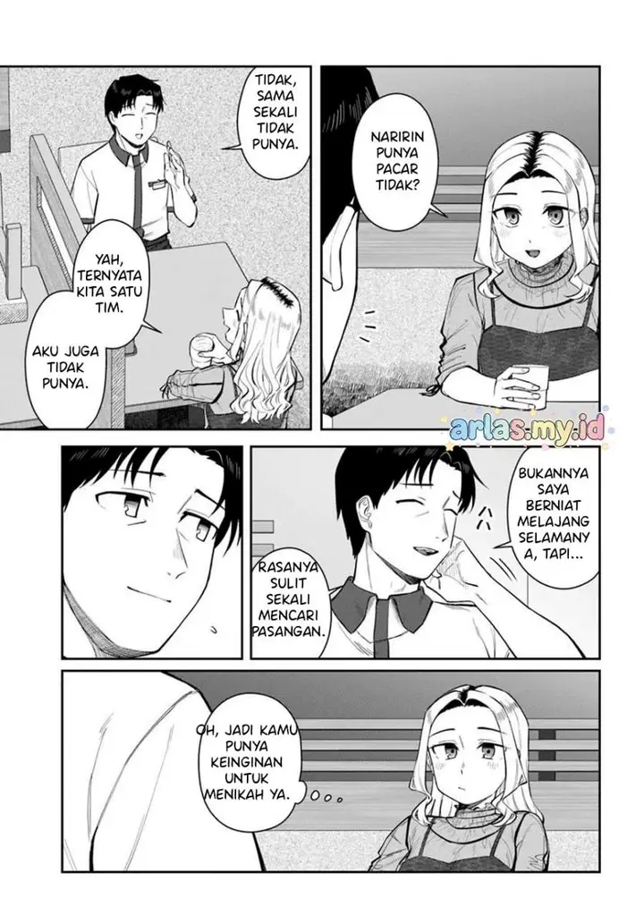 image-komik-konya-coin-randorii-de-aimashou-chapter-11-6/20
