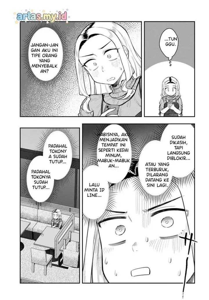 image-komik-konya-coin-randorii-de-aimashou-chapter-11-8/20