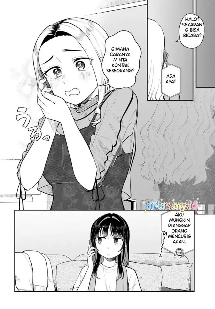 image-komik-konya-coin-randorii-de-aimashou-chapter-11-11/20