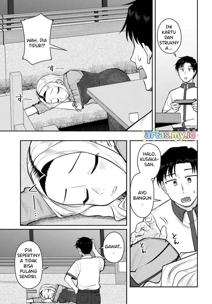 image-komik-konya-coin-randorii-de-aimashou-chapter-11-14/20