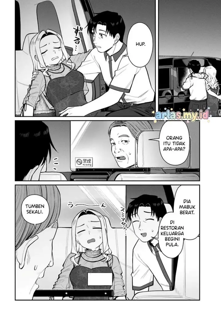 image-komik-konya-coin-randorii-de-aimashou-chapter-11-15/20