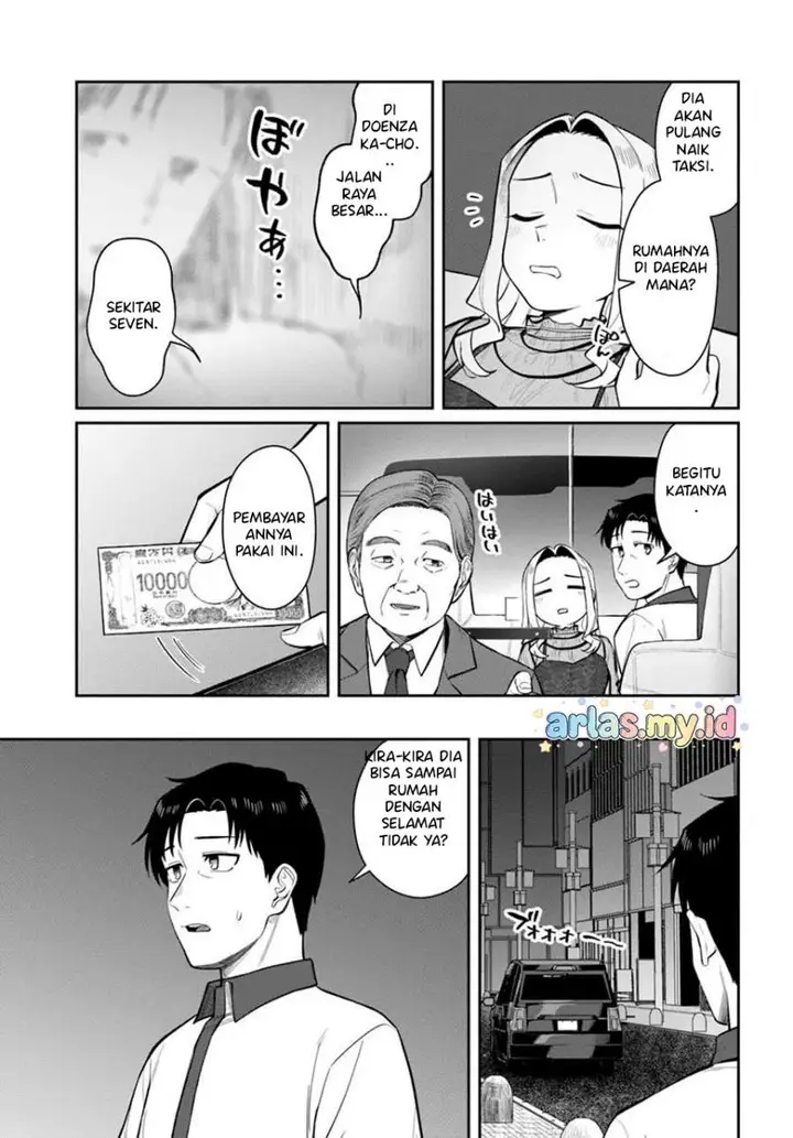 image-komik-konya-coin-randorii-de-aimashou-chapter-11-16/20