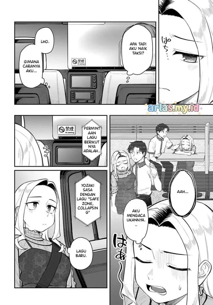 image-komik-konya-coin-randorii-de-aimashou-chapter-11-17/20