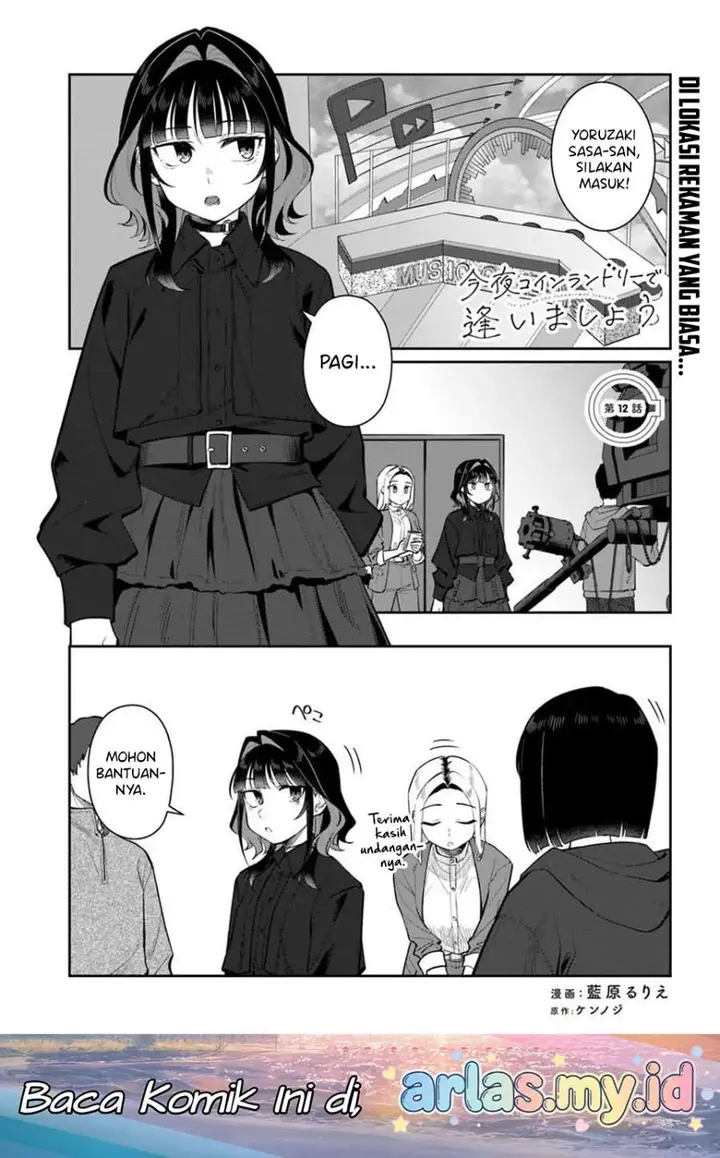 image-komik-konya-coin-randorii-de-aimashou-chapter-12-0/26