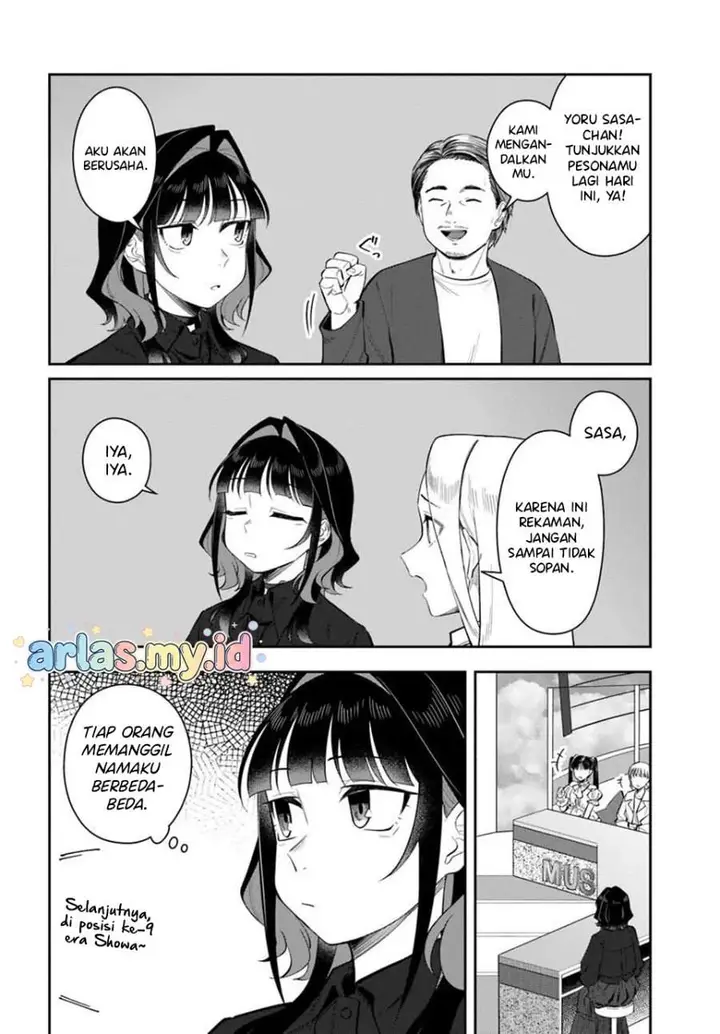 image-komik-konya-coin-randorii-de-aimashou-chapter-12-1/26