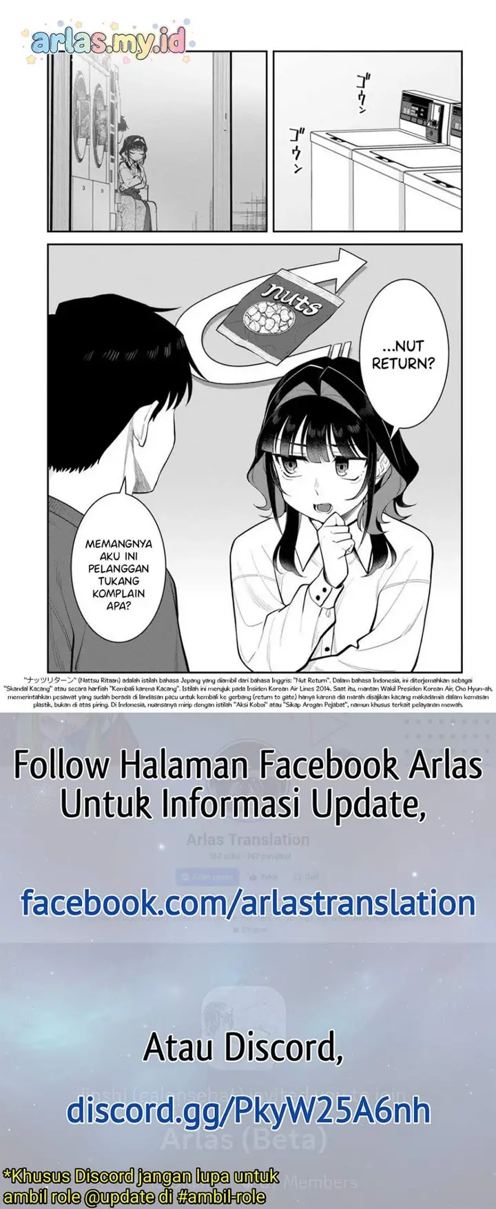 image-komik-konya-coin-randorii-de-aimashou-chapter-12-12/26