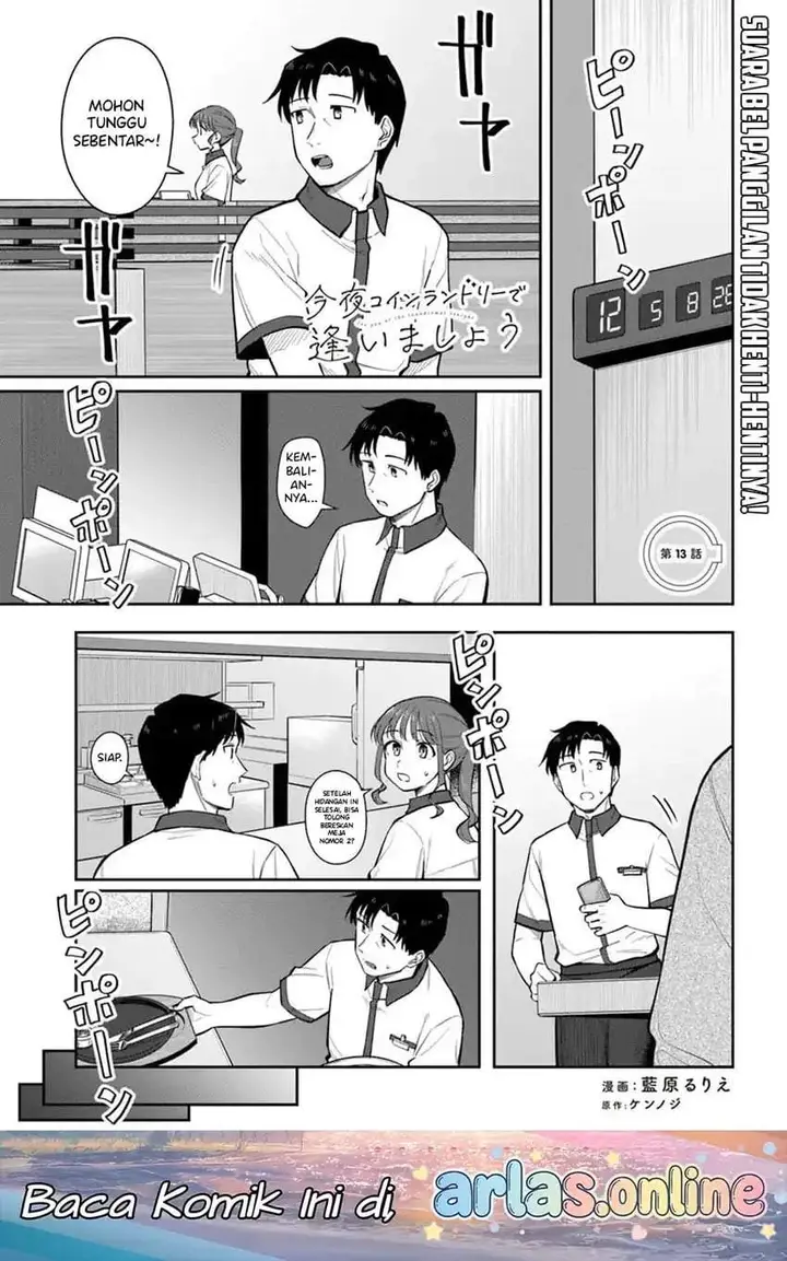image-komik-konya-coin-randorii-de-aimashou-chapter-13-0/26