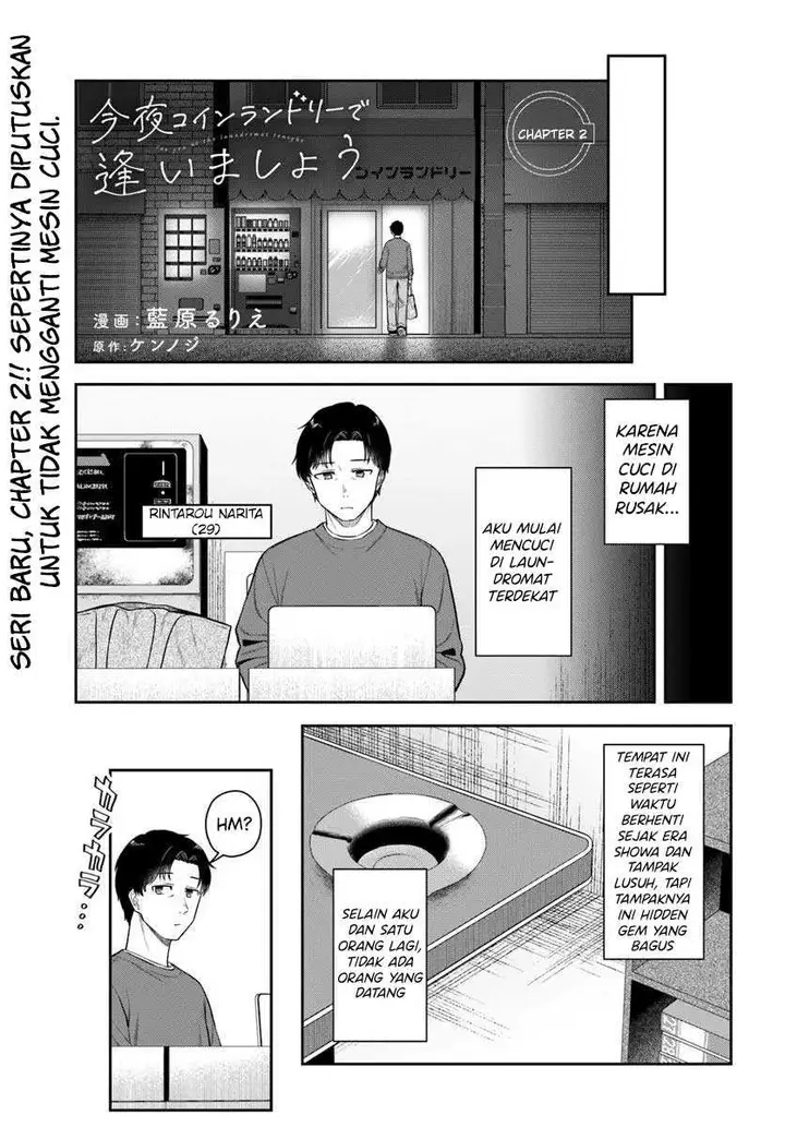 image-komik-konya-coin-randorii-de-aimashou-chapter-2-1/23