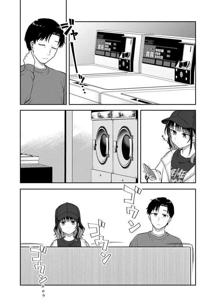 image-komik-konya-coin-randorii-de-aimashou-chapter-2-7/23