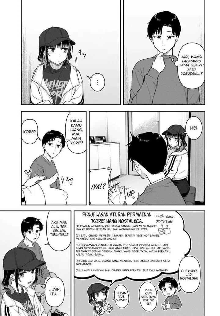 image-komik-konya-coin-randorii-de-aimashou-chapter-2-9/23