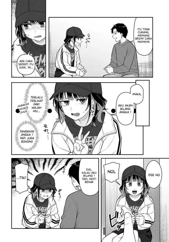 image-komik-konya-coin-randorii-de-aimashou-chapter-2-16/23