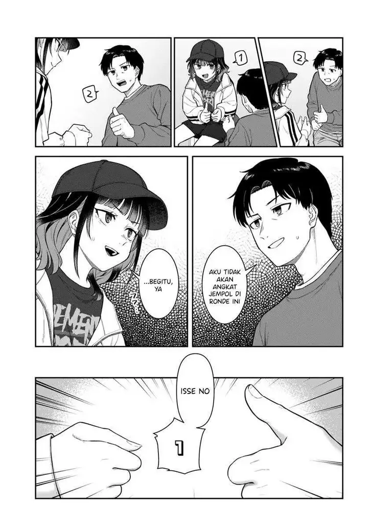 image-komik-konya-coin-randorii-de-aimashou-chapter-2-17/23