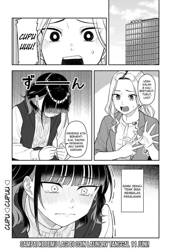 image-komik-konya-coin-randorii-de-aimashou-chapter-2-20/23