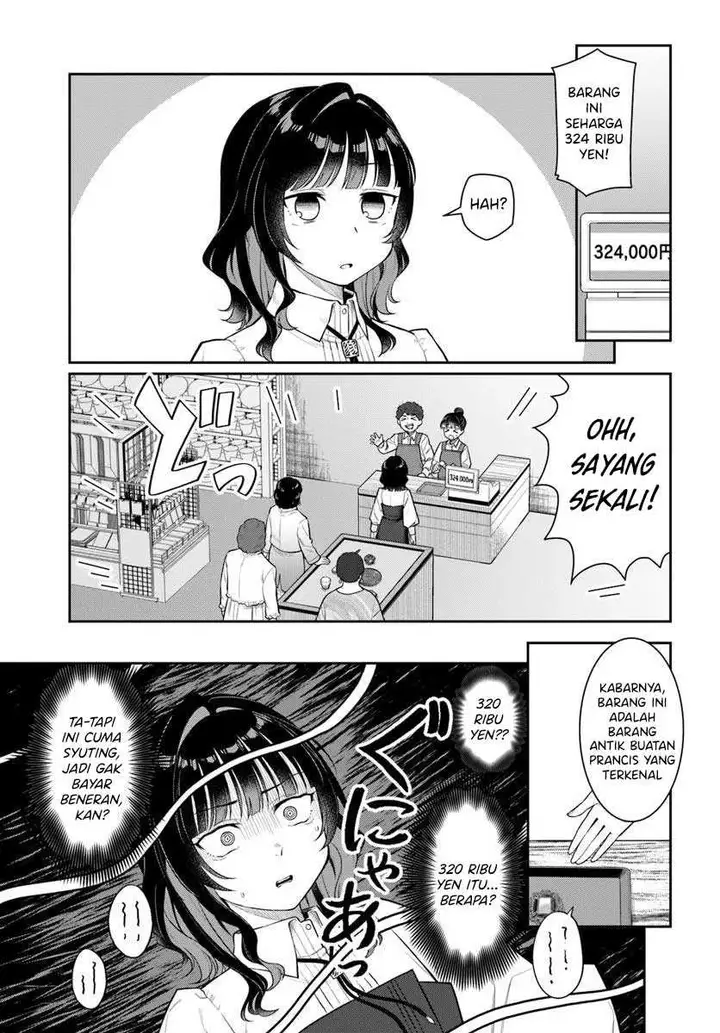 image-komik-konya-coin-randorii-de-aimashou-chapter-3-3/29