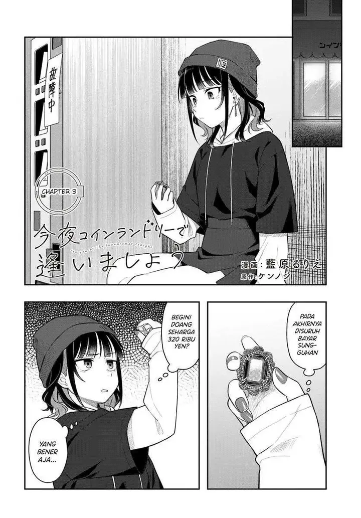 image-komik-konya-coin-randorii-de-aimashou-chapter-3-6/29