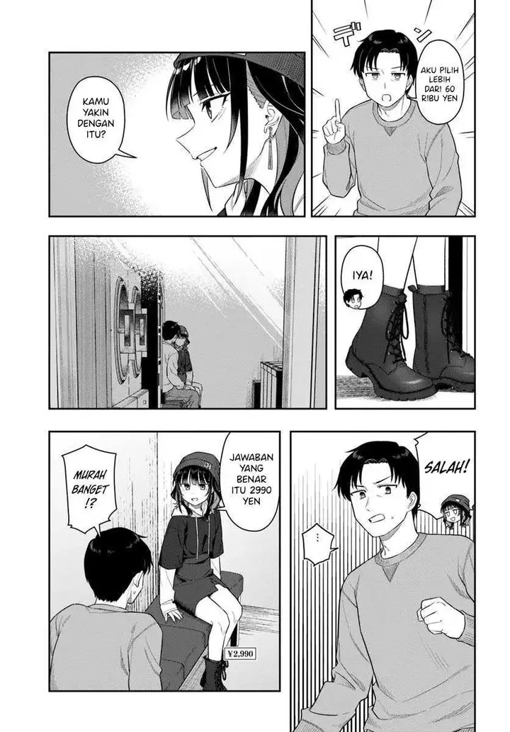 image-komik-konya-coin-randorii-de-aimashou-chapter-3-13/29