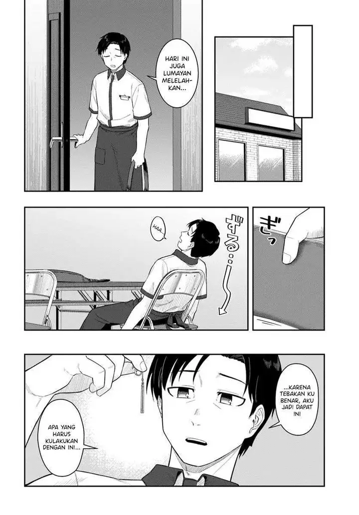 image-komik-konya-coin-randorii-de-aimashou-chapter-3-20/29