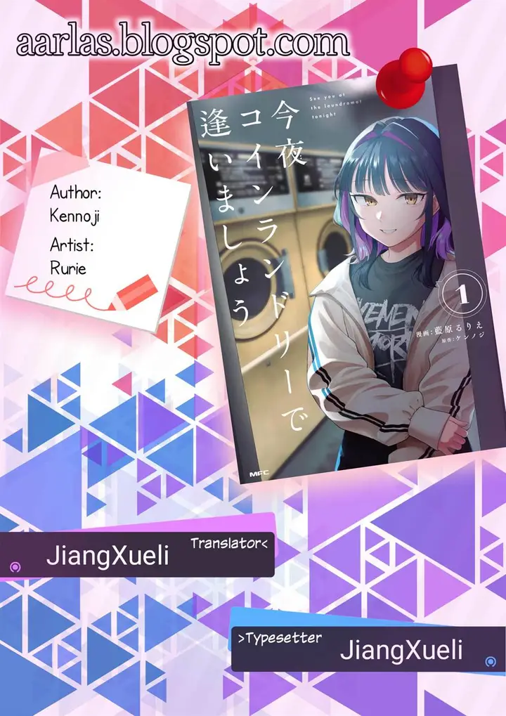 image-komik-konya-coin-randorii-de-aimashou-chapter-4-0/22