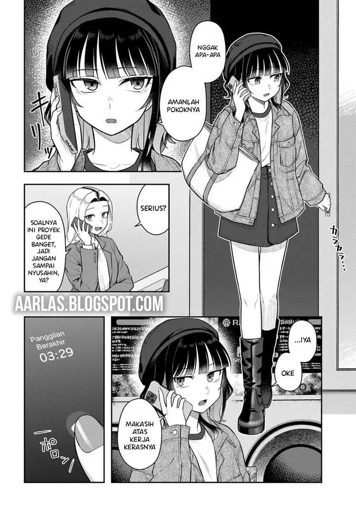 image-komik-konya-coin-randorii-de-aimashou-chapter-4-2/22