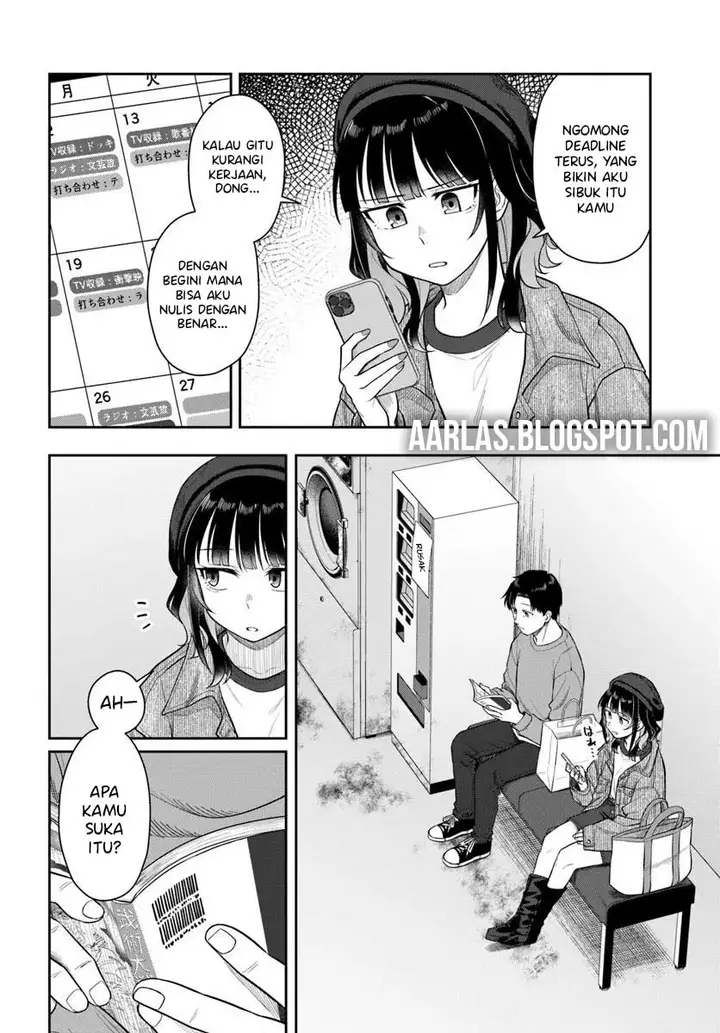 image-komik-konya-coin-randorii-de-aimashou-chapter-4-4/22