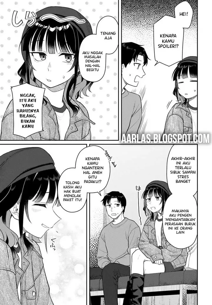 image-komik-konya-coin-randorii-de-aimashou-chapter-4-11/22