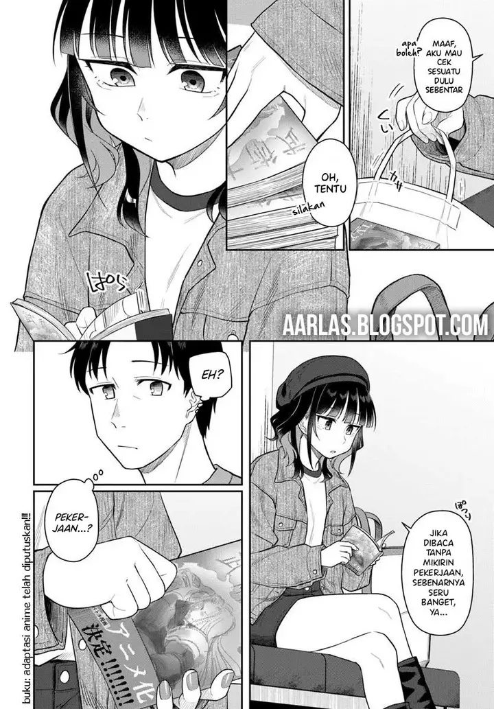 image-komik-konya-coin-randorii-de-aimashou-chapter-4-12/22