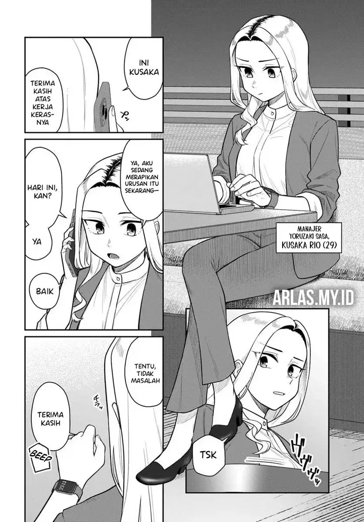 image-komik-konya-coin-randorii-de-aimashou-chapter-5-2/26