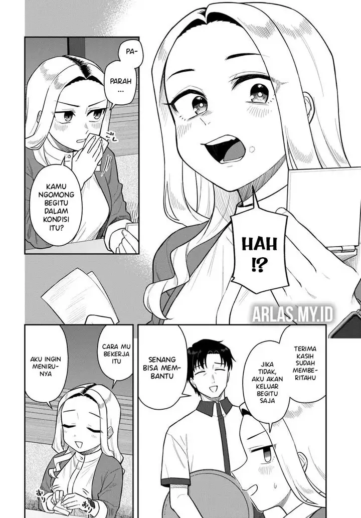 image-komik-konya-coin-randorii-de-aimashou-chapter-5-12/26