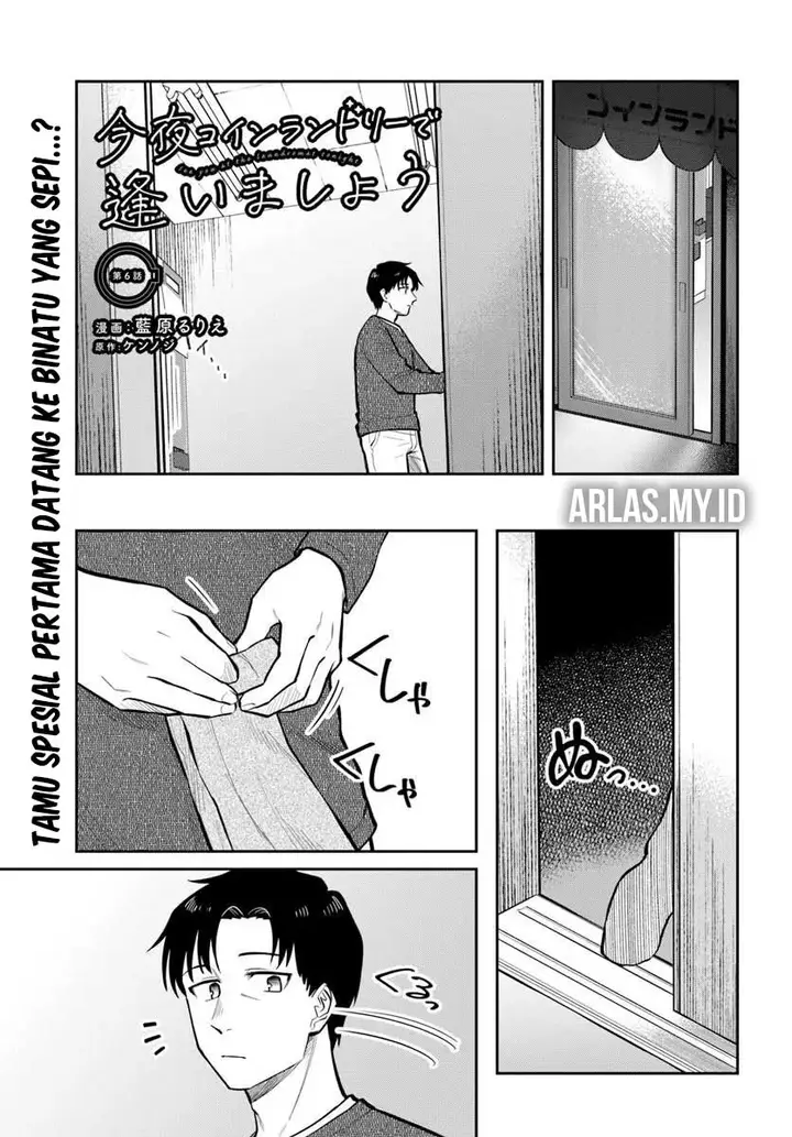 image-komik-konya-coin-randorii-de-aimashou-chapter-6-1/24