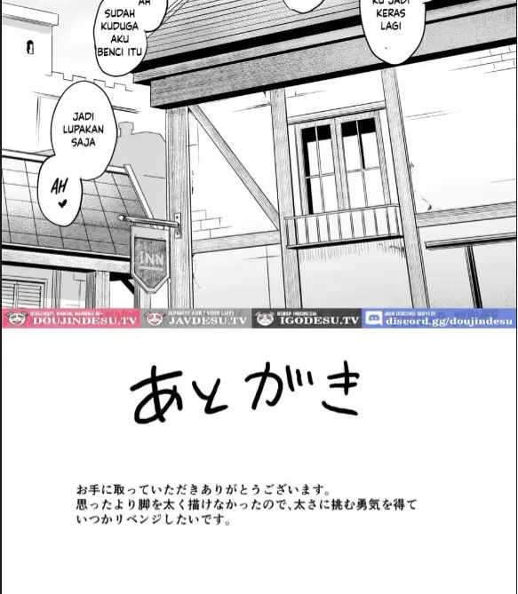 image-komik-konya-ha-otanoshimi-desu-chapter-01-end-23/26