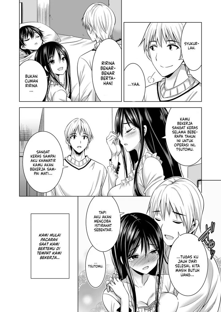 image-komik-konya-otto-no-joushi-ni-dakare-chapter-1-4/74