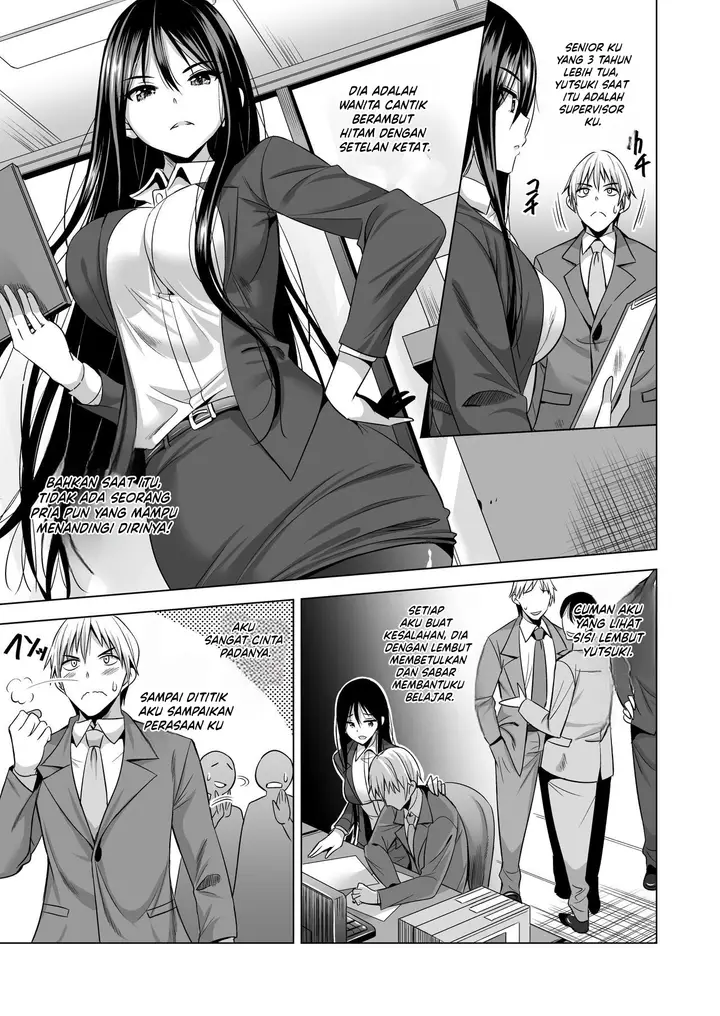 image-komik-konya-otto-no-joushi-ni-dakare-chapter-1-5/74