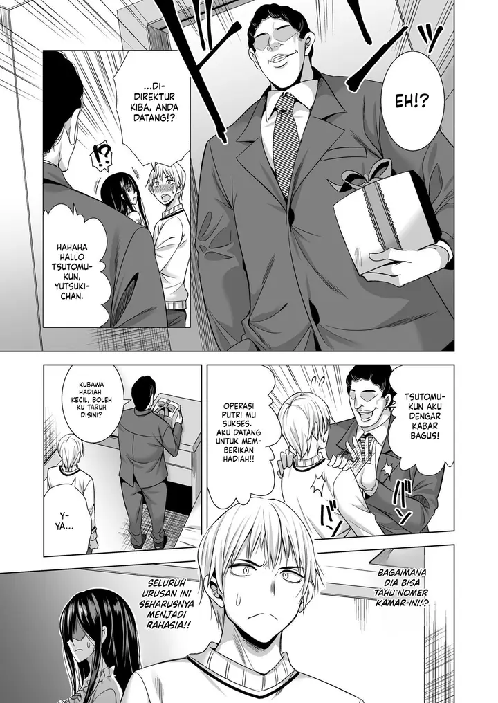 image-komik-konya-otto-no-joushi-ni-dakare-chapter-1-9/74