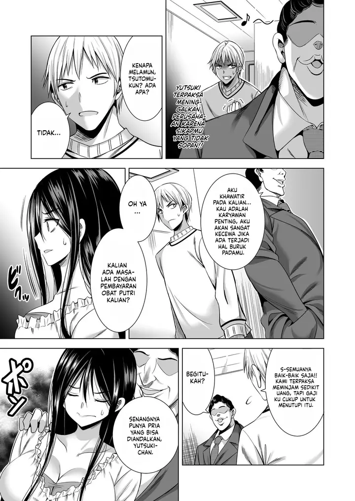 image-komik-konya-otto-no-joushi-ni-dakare-chapter-1-11/74