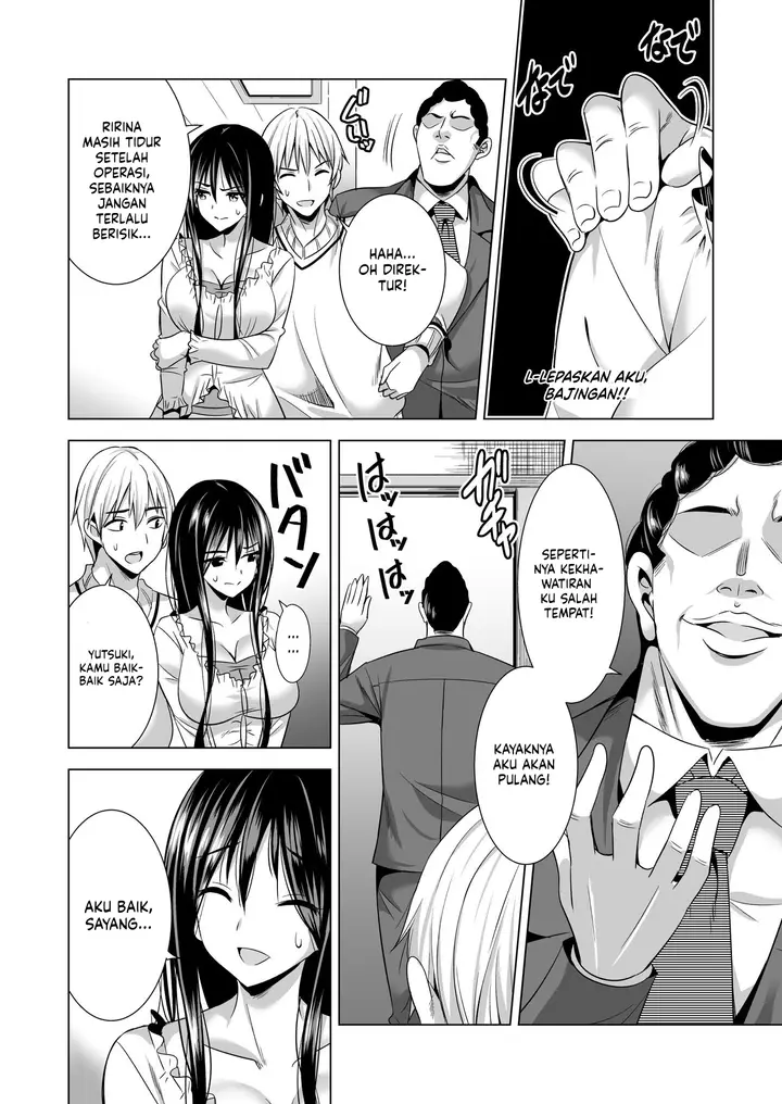 image-komik-konya-otto-no-joushi-ni-dakare-chapter-1-12/74