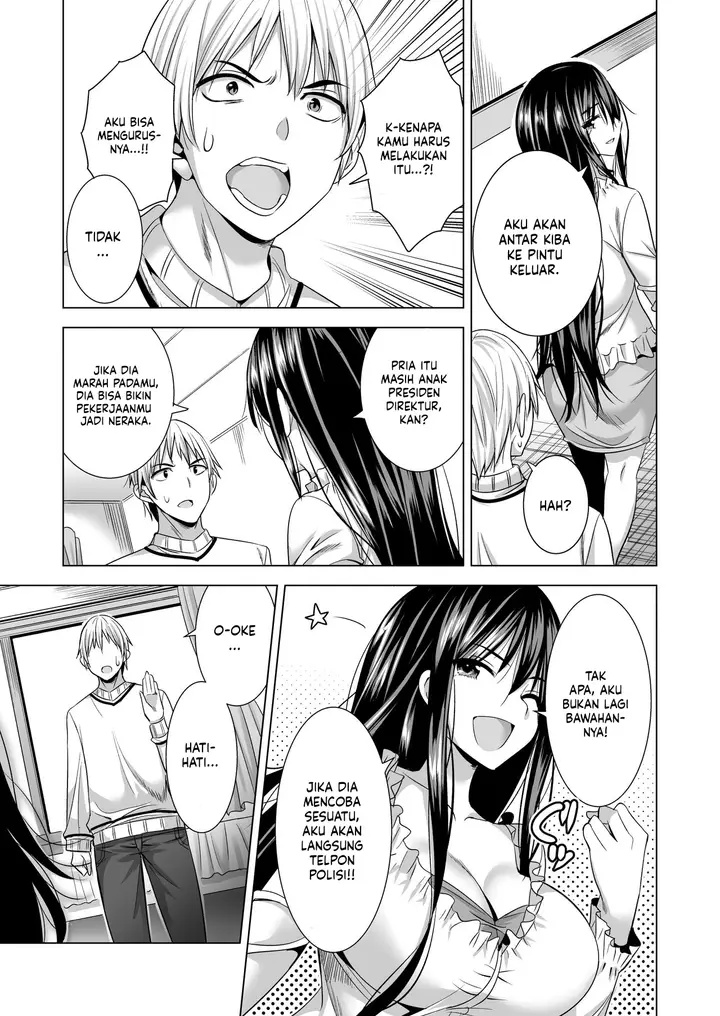 image-komik-konya-otto-no-joushi-ni-dakare-chapter-1-13/74