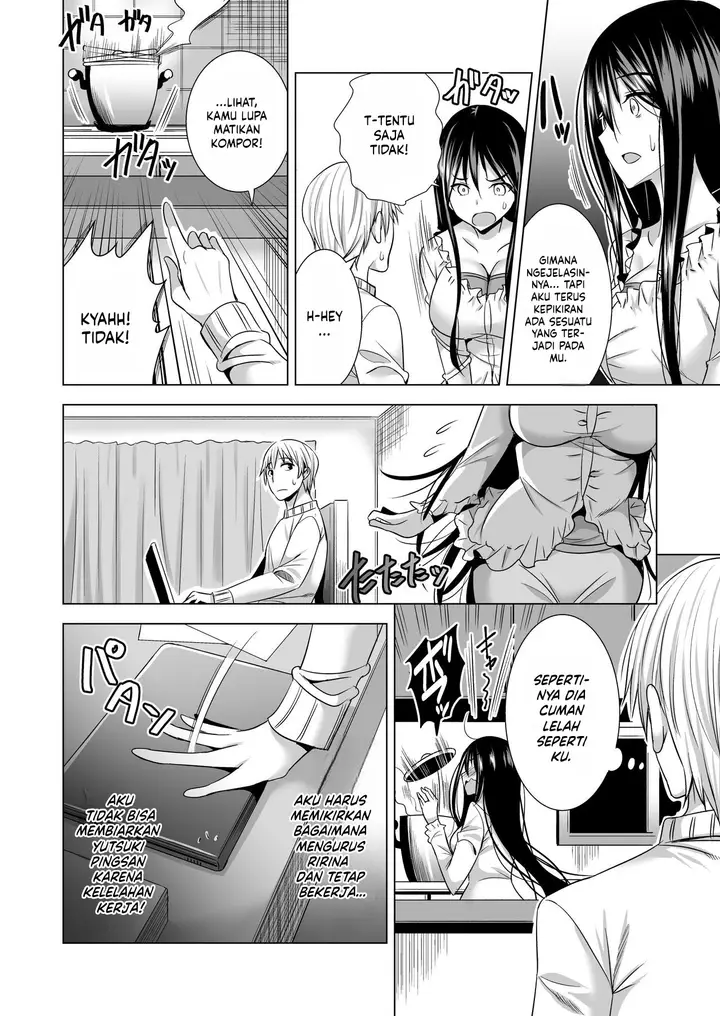 image-komik-konya-otto-no-joushi-ni-dakare-chapter-1-20/74