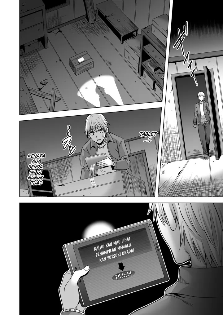 image-komik-konya-otto-no-joushi-ni-dakare-chapter-1-40/74