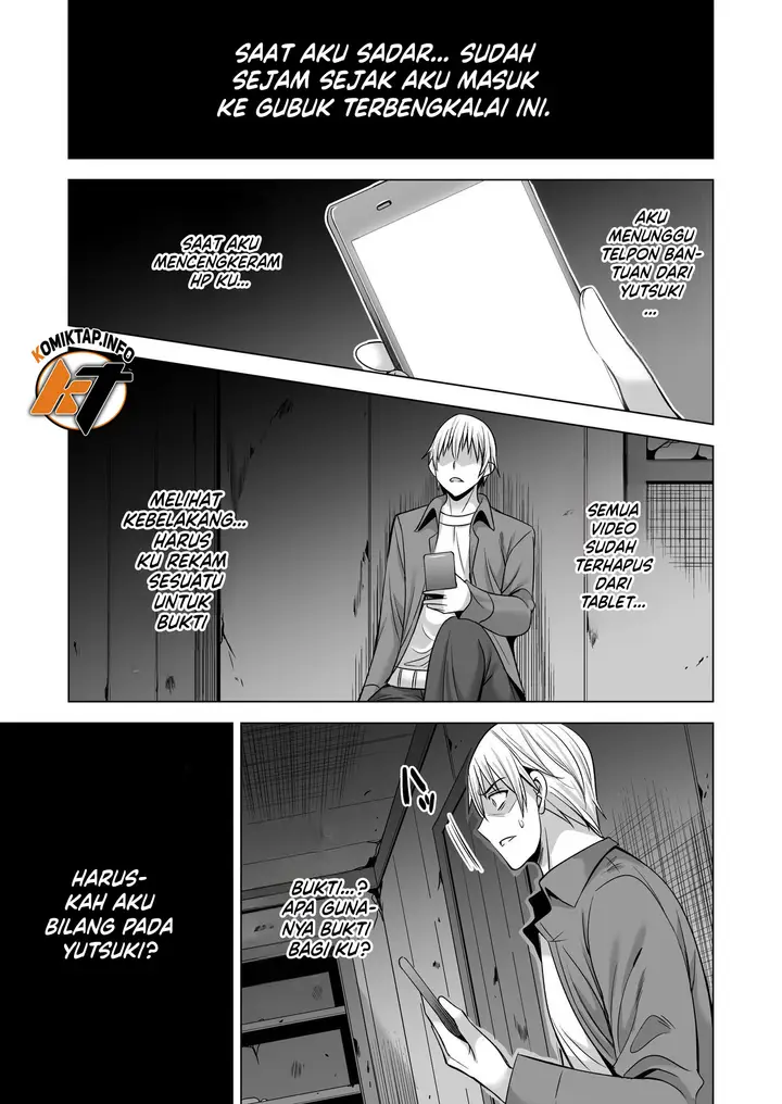 image-komik-konya-otto-no-joushi-ni-dakare-chapter-1-71/74