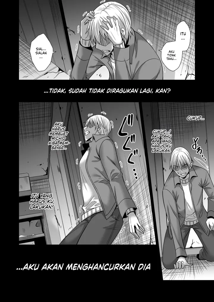 image-komik-konya-otto-no-joushi-ni-dakare-chapter-1-72/74