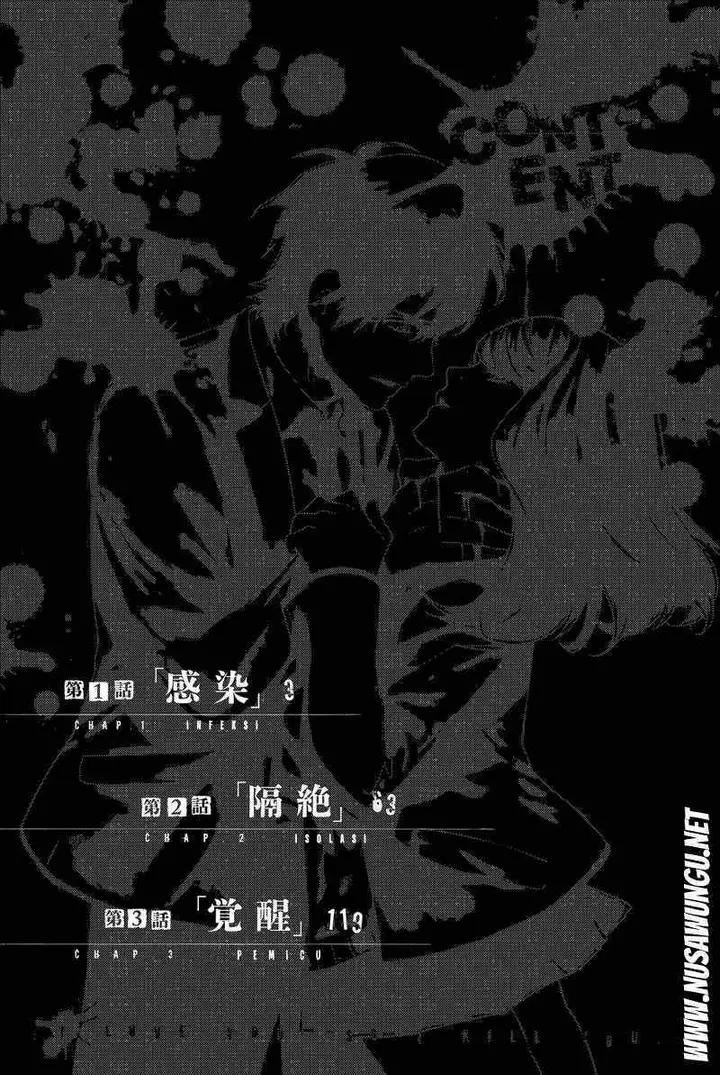 image-komik-konya-wa-tsuki-ga-kirei-desu-ga-toriaezu-shi-ne-chapter-1-3/62