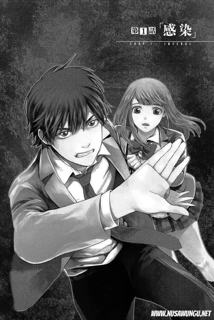 image-komik-konya-wa-tsuki-ga-kirei-desu-ga-toriaezu-shi-ne-chapter-1-6/62